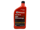 Aceite 25W50 Alto Kilometraje 1 Lt Motorcraft