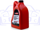 Aceite 25W50 Alto Kilometraje 5 Lt Motorcraft