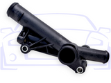 TOMA DE AGUA ESCAPE 1.6L ECOBOOST 2013 AL 2019 ORIGINAL